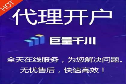 百度关键词推广多少钱？看这里，如何制定合理的预算