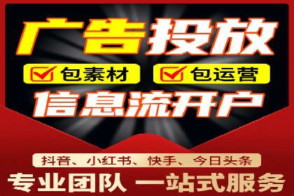 某品牌SEM代理的转化率提升之路