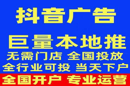 竞价推广开户的五大成功故事，看这里！
